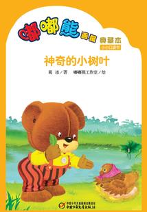 起名字有什么特点和要求