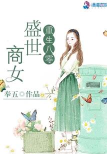 适合属猴的女孩名字