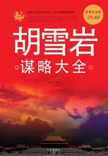 房子门口朝向风水