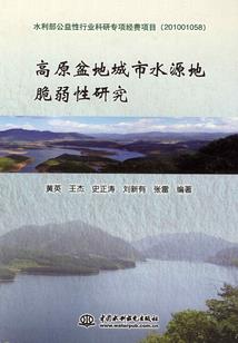 属猴本命护身佛朱砂