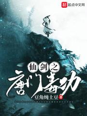 2021新房收房黄历