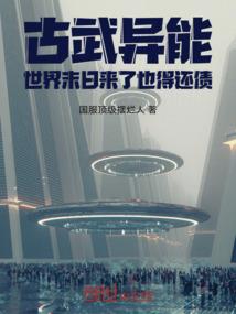 属猪得女人