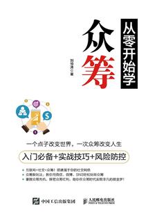 属狗7月2020