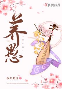 什么生肖防不胜防