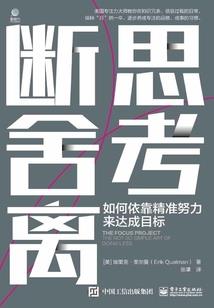 黄金巨龙风水图片大全
