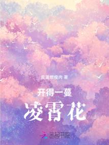 坏宝宝是什么生肖