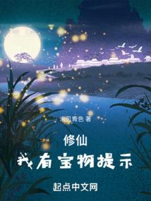 黄历3月22日亥日