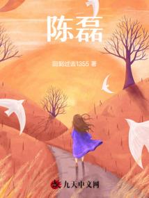 十二星座的反话都有哪些