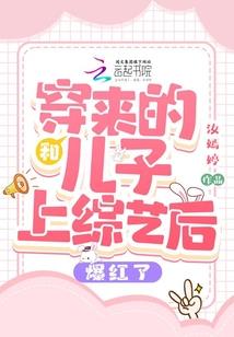 属虎的人口卡