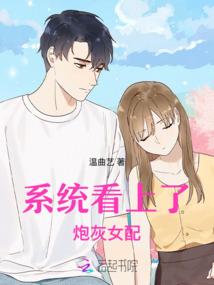 给属狗的人接财富