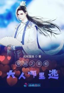 做证券的八字
