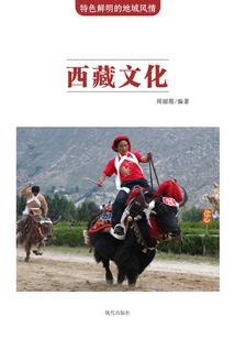 苏珊双子座运势