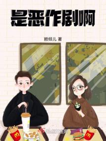 属羊生属牛和属狗