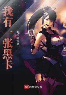 属虎的2022财运