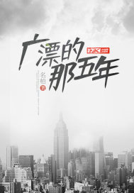 属鼠人四月的运程怎样
