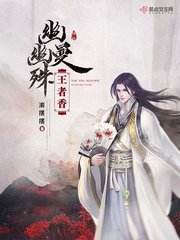凤凰叼着钱是什么寓意
