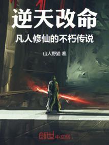 阴历冬月25日阳历多少