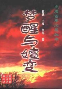 2019年属牛运气咋样