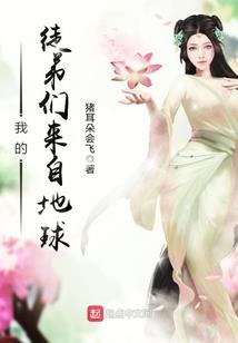 天一黄历ApP源健