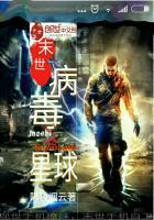 起名字测试打分美名腾