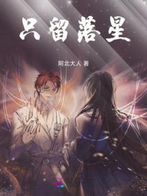 兔宝起名刘宁坤
