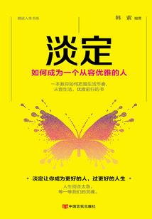 姓张的男孩小名属牛