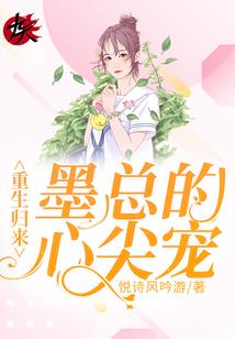 红光满面有几个生肖