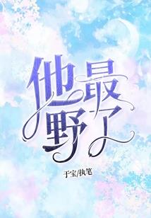 黄瑞铭名字含义