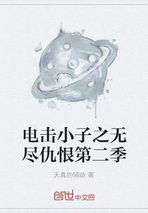 橙市滋味寓意