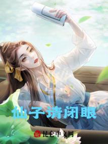男人鼻头太大运势