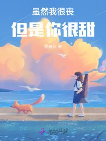属兔女生几月生最好