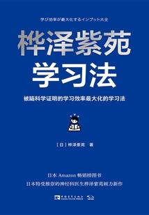 属猴的是什么性格女生