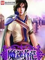 属猴2019年的贵人