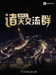 阴历沙子唱着热爱的