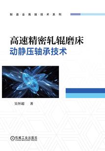 地理元素起名