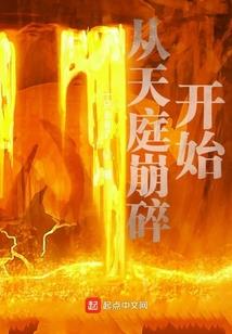 属蛇运气文案壁纸图片