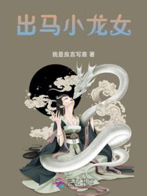 属相不能戴金