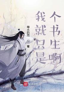 孕妇梦见孩子喝奶粉
