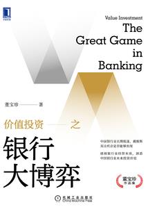 2020501黄历