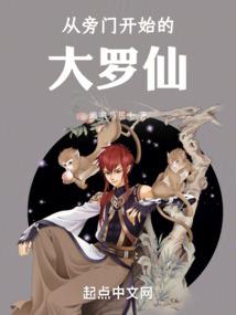十一月出生鸡年的命运