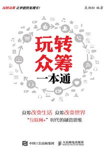 12星座的数字颜色是