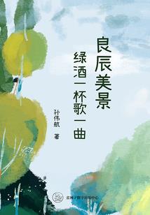 怀孕梦到双胞胎姐妹