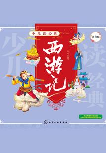 报一下明天阴历周弥诺县