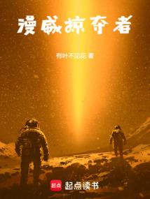 属猪虎的女宝宝名字