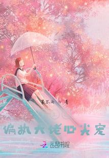 阴历八月能盖新房吗
