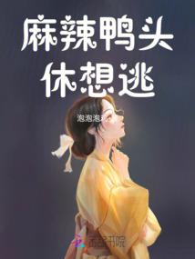 2020属羊人大预言
