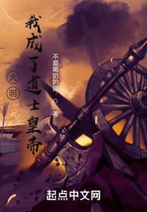 2023阴历819