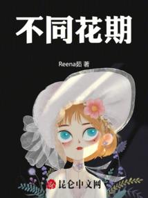 怎样对付属狗男人的老公