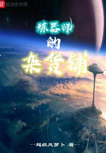 月阴历和阳历多久重合