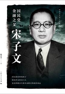 梦到两边手